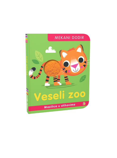 MEKANI DODIR - VESELI ZOO